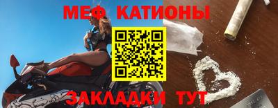 прущий лед Тверь