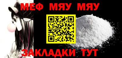 прущий лед Тверь