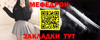 прущий лед Тверь