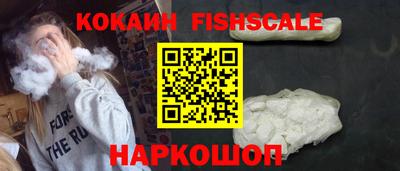 амфетамин Татарск