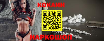 амфетамин Татарск