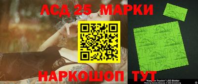 амфетамин Татарск