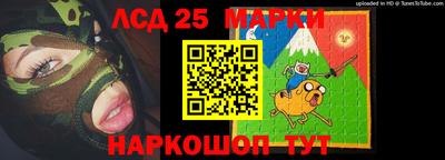 не бодяженный Тара