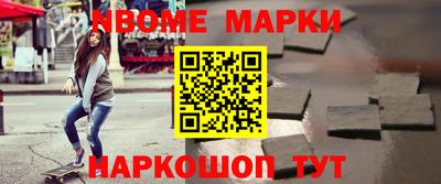 не бодяженный Тара