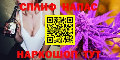прущий лед Тверь