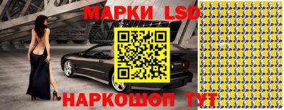 амфетамин Татарск