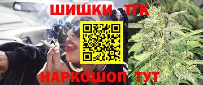 прущий лед Тверь