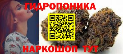 амфетамин Татарск