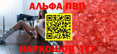 не бодяженный Тара