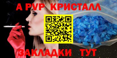 прущий лед Тверь