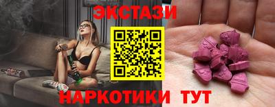 не бодяженный Тара