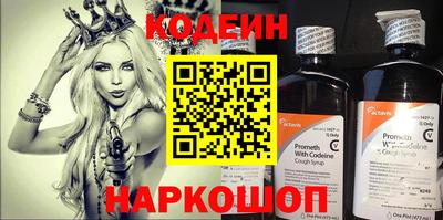 прущий лед Тверь