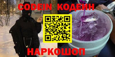 не бодяженный Тара