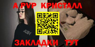 прущий лед Тверь