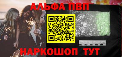 не бодяженный Тара