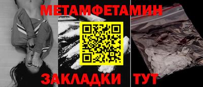 не бодяженный Тара