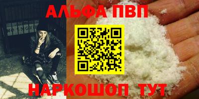 прущий лед Тверь