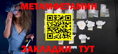 не бодяженный Тара