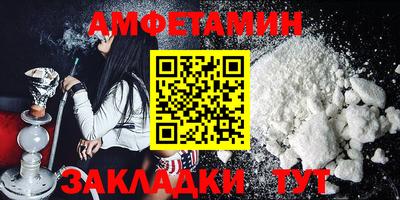 прущий лед Тверь