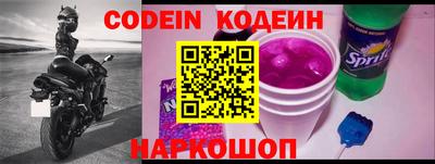 не бодяженный Тара