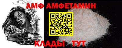 прущий лед Тверь