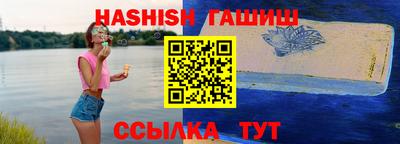 не бодяженный Тара