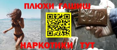 прущий лед Тверь