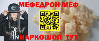 не бодяженный Тара