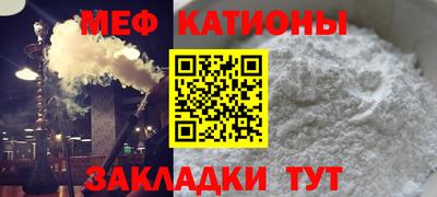 амфетамин Татарск