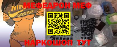 не бодяженный Тара