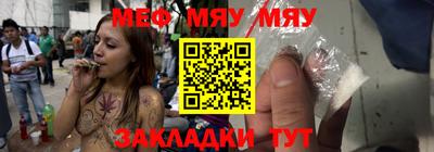прущий лед Тверь